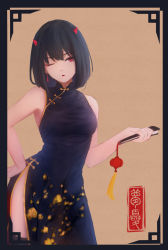 Rule 34 | 1girl, ;o, bare arms, bare shoulders, black dress, black hair, black thighhighs, breasts, brown background, china dress, chinese clothes, dress, folded fan, folding fan, hand fan, hand on own hip, highres, holding, holding fan, horns, looking at viewer, one eye closed, original, parted lips, pelvic curtain, red eyes, shimmer, short hair, simple background, sleeveless, sleeveless dress, small breasts, solo, thighhighs, v-shaped eyebrows