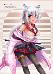 Rule 34 | 1girl, :d, animal ears, black pantyhose, breasts, dark-skinned female, dark skin, elbow gloves, fox ears, fox tail, gloves, hair ornament, highres, japanese clothes, katana, large breasts, open mouth, original, pantyhose, red eyes, ribbon-trimmed gloves, ribbon trim, short hair, silver hair, skirt, smile, solo, sword, tail, uni8, weapon, white gloves