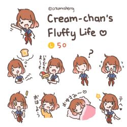 Rule 34 | artist name, bread slice, cake, character name, chibi, commentary, creamsherry, crying, english commentary, english text, food, happy, hiragana, line (naver), original, sleeping, sleepy, sparkling eyes, toast, tongue, tongue out