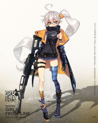 Rule 34 | 1girl, ahoge, argyle, argyle clothes, argyle legwear, asymmetrical footwear, asymmetrical legwear, black gloves, blue thighhighs, boots, character name, copyright name, covered mouth, cross-laced footwear, full body, general-purpose machine gun, girls&#039; frontline, gloves, gun, hair between eyes, highres, holding, holding gun, holding weapon, jacket, kneehighs, knife sheath, lace-up boots, long hair, looking at viewer, machine gun, medium machine gun, mismatched footwear, mismatched legwear, no sense of shame, official art, open clothes, open jacket, pkp (girls&#039; frontline), pkp pecheneg, shadow, sheath, side ponytail, silver hair, single kneehigh, single sock, single thighhigh, socks, solo, striped clothes, striped socks, striped thighhighs, thighhighs, tsurime, vertical-striped clothes, vertical-striped socks, very long hair, watermark, weapon, web address, yellow eyes, yellow socks