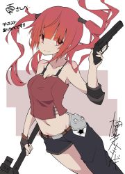 Rule 34 | 1girl, asymmetrical pants, axe, black pants, breasts, cleavage, commission, cz75 (girls&#039; frontline), cz 75, dual wielding, elbow pads, fingerless gloves, floating hair, girls&#039; frontline, gloves, gun, handgun, holding, holding axe, holding gun, holding weapon, long hair, looking at viewer, medium breasts, pants, red eyes, red hair, red tank top, sakakiba misogi, signature, simple background, single glove, skeb commission, solo, tank top, tomahawk, twintails, two-tone background, weapon