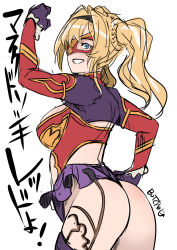 Rule 34 | 10s, 1girl, absurdres, adapted costume, artist name, ass, blonde hair, blue eyes, braid, breasts, butcha-u, domino mask, flat ass, granblue fantasy, hair intakes, hairband, hand on own hip, highres, leotard, long hair, mask, medium breasts, simple background, sketch, solo, thighhighs, twin braids, twintails, white background, wrestling outfit, zeta (granblue fantasy)