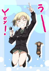 Rule 34 | 00s, 1girl, agahari, blonde hair, dog, erica hartmann, closed eyes, microphone, multicolored hair, panties, solo, strike witches, tail, two-tone hair, underwear, uniform, world witches series
