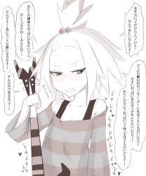 Rule 34 | 1girl, absurdres, bass guitar, blue eyes, blush, child, collarbone, creatures (company), embarrassed, flat chest, frown, game freak, guitar, gym leader, hair ornament, highres, instrument, long sleeves, looking away, nakanun, nintendo, pokemon, pokemon bw2, roxie (pokemon), shirt, short hair, simple background, solo, striped clothes, striped shirt, sweat, text focus, topknot, translation request, white hair
