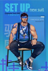 Rule 34 | 1boy, arm tattoo, bara, bare arms, beard, black hair, blindfold, blue headband, blue shirt, blush, breath, brucie (infighter821), commission, cross, cross necklace, denim, dungeon and fighter, english text, facial hair, full body, headband, headband over eyes, highres, icelernd, jeans, jewelry, large pectorals, looking at viewer, male focus, male priest (dungeon and fighter), mature male, muscular, muscular male, necklace, on chair, pants, pants rolled up, pectorals, second-party source, shirt, shoes, short hair, sidepec, sitting, sleeveless, sleeveless shirt, smirk, sneakers, socks, solo, tattoo, veins, veiny arms, white socks