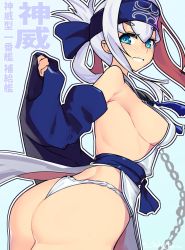 Rule 34 | 10s, 1girl, ainu, ainu clothes, ass, blue background, blue eyes, blush, breasts, chain, character name, detached sleeves, dress, folded ponytail, fundoshi, headband, highres, japanese clothes, kamoi (kancolle), kantai collection, large breasts, long hair, long sleeves, looking at viewer, looking back, one-hour drawing challenge, open mouth, sideboob, sidelocks, simple background, sleeveless, sleeveless dress, solo, taketora suzume, thick eyebrows, translation request, white dress, white hair