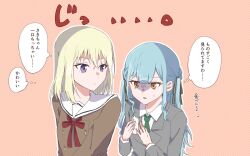 Rule 34 | 2girls, bang dream!, bang dream! it&#039;s mygo!!!!!, blonde hair, blue hair, brown dress, brown eyes, closed mouth, collared shirt, commentary, crossed bangs, dress, food, gloom (expression), green necktie, grey jacket, hair between eyes, hanasakigawa school uniform, haneoka school uniform, highres, holding, holding food, jacket, long hair, long sleeves, medium hair, misumi uika, multiple girls, nago (hasakimati), neck ribbon, necktie, open mouth, outline, pink background, purple eyes, red ribbon, ribbon, sailor collar, sailor dress, school uniform, shirt, sidelocks, striped background, sweatdrop, thought bubble, togawa sakiko, translation request, two side up, white outline, white sailor collar, white shirt