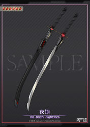 Rule 34 | absurdres, black background, commentary request, english text, fantasy, highres, junhuo snake, katana, no humans, original, sample watermark, simple background, star (symbol), still life, striped, striped background, sword, tachi (weapon), translation request, watermark, weapon, weapon focus