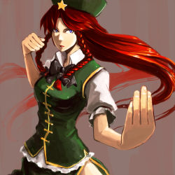 Rule 34 | 1girl, blue eyes, braid, china dress, chinese clothes, dress, female focus, fighting stance, foreshortening, hat, holysnow, hong meiling, long hair, red hair, solo, touhou, touhou hisoutensoku, twin braids