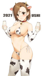 Rule 34 | 1girl, 2021, absurdres, animal ears, animal print, bare shoulders, bell, bikini, blush, bottle, breasts, brown eyes, brown hair, chinese zodiac, closed mouth, collar, cow ears, cow horns, cow print, cow print bikini, earrings, elbow gloves, fake animal ears, fingerless gloves, gloves, hands up, highres, holding, holding bottle, horns, idolmaster, idolmaster cinderella girls, jewelry, large breasts, looking at viewer, milk bottle, mizuki seira, navel, neck bell, new year, onao, print bikini, print thighhighs, raised eyebrows, romaji text, short hair, side-tie bikini bottom, simple background, skindentation, solo, standing, string bikini, swimsuit, thighhighs, thighs, underboob, white background, year of the ox