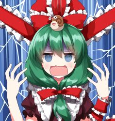 Rule 34 | 1girl, @ @, animal, animal on head, arm ribbon, bow, frilled bow, frilled ribbon, frills, front ponytail, green hair, hair bow, hair ribbon, highres, kagiyama hina, on head, puffy short sleeves, puffy sleeves, red bow, red ribbon, ribbon, ruu (tksymkw), short sleeves, snail, solo, surprised, touhou, upper body
