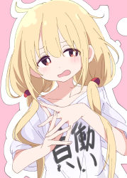 Rule 34 | 1girl, blonde hair, blush, brown eyes, clothes writing, collarbone, futaba anzu, idolmaster, idolmaster cinderella girls, ixy, long hair, looking to the side, low twintails, messy hair, open mouth, shirt, short sleeves, solo, t-shirt, twintails, you work you lose