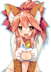 Rule 34 | 1girl, animal ears, animal hands, bell, blush, bra, breasts, cat cutout, cat lingerie, cleavage, cleavage cutout, clothing cutout, collar, fangs, fate/grand order, fate (series), food, fox ears, fox tail, fruit, gloves, hair ribbon, jingle bell, large breasts, long hair, looking at viewer, meme attire, navel, neck bell, open mouth, orange (fruit), panties, paw gloves, pink hair, ribbon, ryokushiki (midori-ya), side-tie panties, solo, tail, tamamo (fate), tamamo cat (fate), tamamo no mae (fate/extra), underwear, underwear only, yellow eyes