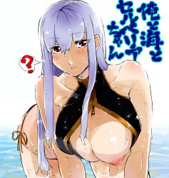 Rule 34 | 00s, 1girl, ?, absurdres, bare shoulders, bent over, bikini, blush, breasts, clueless, female focus, ginga cosmo, highres, large breasts, long hair, nipple slip, nipples, red eyes, selvaria bles, senjou no valkyria (series), senjou no valkyria 1, silver hair, solo, swimsuit, water, wet