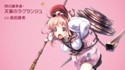 Rule 34 | 1girl, eternity sword series, hat, highres, kojima hirokazu, pink background, pink eyes, pink hair, raguranju (eternity sword), staff, weapon, yuukyuu no euphoria
