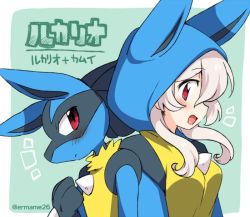 Rule 34 | 1girl, closed mouth, corrin (female) (fire emblem), corrin (fire emblem), cosplay, creatures (company), eromame, fire emblem, fire emblem fates, from side, game freak, gen 4 pokemon, green background, lucario, lucario (cosplay), nintendo, open mouth, pokemon, red eyes, simple background, super smash bros., twitter username, upper body, white hair