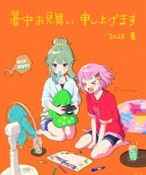 Rule 34 | &gt; &lt;, 2girls, absurdres, bare legs, blush, closed eyes, commentary request, controller, cup, drinking glass, drinking straw, electric fan, food-themed hair ornament, food in mouth, game controller, glass, green hair, hair bun, hair ornament, hair scrunchie, hair up, hairclip, highres, holding, holding controller, holding game controller, ice, innertube, kusanagi nene, long hair, low-tied sidelocks, marker, motion blur, multiple girls, ootori emu, open mouth, paper, pink hair, popsicle, popsicle in mouth, project sekai, purple eyes, scrunchie, short hair, short sleeves, shorts, single hair bun, sitting, star (symbol), star print, swim ring, taro14 tea, translation request, tray, water, watermelon hair ornament