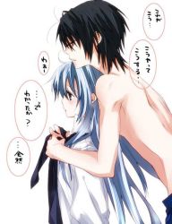 Rule 34 | 1boy, 1girl, ahoge, antenna hair, black hair, blouse, blue hair, blush, borrowed clothes, clothes, couple, dressing, from side, hetero, shirt, simple background, topless male, translated, tying necktie, white background, white shirt