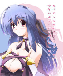 Rule 34 | 00s, 1girl, 2006, arc system works, blue hair, blush, breasts, cleavage, dizzy (guilty gear), guilty gear, new year, nt50, pink eyes, solo