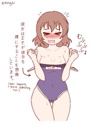 Rule 34 | &gt; &lt;, 1girl, bare shoulders, blush, breasts, brown hair, cameltoe, cleavage, english text, idolmaster, idolmaster cinderella girls, japanese text, kita hinako, open mouth, pongldr, school swimsuit, self-upload, short hair, simple background, small breasts, smile, solo, standing, strap slip, strapless, swimsuit, thighs, wet, wet clothes, wet swimsuit, white background