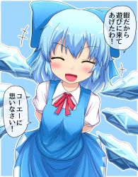 Rule 34 | 1girl, arms behind back, blue background, blue dress, blue hair, blush, bow, breasts, cirno, collared shirt, commentary request, dress, closed eyes, fusu (a95101221), hair bow, highres, ice, ice wings, red ribbon, ribbon, shirt, short hair, short sleeves, small breasts, solo, touhou, translated, wings