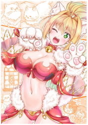 Rule 34 | 1boy, 2girls, ahoge, animal ears, animal hands, bell, blonde hair, blush, blush stickers, bra, breasts, cape, cat, cat ears, cat tail, chibi, cigar cat, cleavage, collar, collarbone, detached sleeves, fate/extra, fate/grand order, fate (series), fujimaru ritsuka (female), fujimaru ritsuka (male), fur trim, gloves, gold trim, green eyes, hair between eyes, hair intakes, hands up, heart, heart-shaped pupils, high ponytail, jingle bell, large breasts, long hair, looking at viewer, multiple girls, navel, nero claudius (fate), nero claudius (fate) (all), nero claudius (fate/extra), one eye closed, open mouth, panties, paw gloves, ponytail, red bra, red cape, red panties, short hair, smile, spiked hair, symbol-shaped pupils, tail, underwear, waist cape, white gloves, wide sleeves