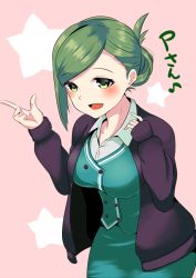 Rule 34 | 1girl, asymmetrical hair, blush, breasts, buttons, cardigan, folded ponytail, formal, green eyes, green hair, haibarasaika, hair bun, hand on own chest, hands up, idolmaster, idolmaster shiny colors, index finger raised, jacket, long hair, looking at viewer, medium breasts, nanakusa hazuki, office lady, open cardigan, open clothes, open jacket, open mouth, pencil skirt, pink background, purple jacket, sidelocks, simple background, single hair bun, skirt, sleeves past wrists, smile, solo, star (symbol), suit, tareme