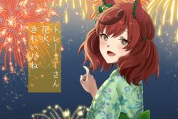 Rule 34 | 1girl, animal ears, blush, bow, brown eyes, brown hair, commentary request, ear bow, ear covers, fireworks, from side, green kimono, horse ears, horse girl, japanese clothes, kimono, kuon kimi, looking at viewer, looking back, medium hair, multicolored hair, nice nature (umamusume), night, night sky, open mouth, outdoors, pointing, print kimono, sky, smile, solo, streaked hair, translated, twintails, umamusume, yukata