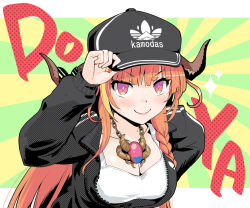Rule 34 | 1girl, adjusting clothes, adjusting headwear, arm behind back, baseball cap, black hat, bow, braid, brand name imitation, breasts, chain, chain necklace, cleavage, commentary request, doyagao, halftone, haniwa (leaf garden), hat, highres, hololive, horn bow, horn ornament, horns, jacket, jersey, jewelry, kiryu coco, long hair, long sleeves, looking at viewer, medium breasts, necklace, orange hair, purple eyes, single braid, smile, smug, solo, sparkle, track jacket, track suit, upper body, virtual youtuber