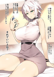 Rule 34 | 1girl, bare shoulders, bracelet, breasts, cellphone, dress, green eyes, hair between eyes, highres, jewelry, large breasts, open mouth, original, phone, shayoo, short dress, short hair, sitting, thick thighs, thighs, translation request, white dress, white hair