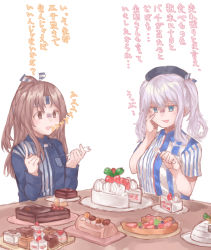 Rule 34 | 2girls, az toride, blue eyes, brown eyes, cake, employee uniform, food, fork, hachimaki, headband, high ponytail, index finger raised, kantai collection, kashima (kancolle), lawson, light brown hair, long hair, long sleeves, multiple girls, ponytail, shirt, short sleeves, sidelocks, silver hair, simple background, striped clothes, striped shirt, translation request, tsurime, twintails, uniform, upper body, wavy hair, white background, zuihou (kancolle)