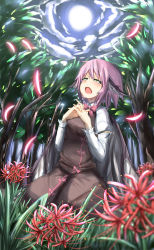 Rule 34 | 1girl, animal ears, bad id, bad pixiv id, brown dress, crying, crying with eyes open, dress, feathered wings, forest, full moon, grass, highres, interlocked fingers, long sleeves, looking up, low wings, masuo, moon, moonlight, mystia lorelei, nature, night, night sky, open mouth, outdoors, pink hair, puffy long sleeves, puffy sleeves, seiza, short hair, sitting, sky, solo, tears, touhou, wings, yellow eyes