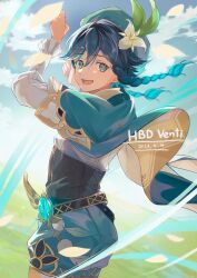 Rule 34 | 1boy, absurdres, beret, black hair, blue hair, braid, brown corset, cape, collared cape, corset, flower, frilled sleeves, frills, genshin impact, gradient hair, green cape, green eyes, green hat, green shorts, hat, hat flower, highres, looking at viewer, male focus, mikami michael, multicolored hair, open mouth, pantyhose, shirt, short hair with long locks, shorts, smile, solo, twin braids, venti (genshin impact), vision (genshin impact), white flower, white shirt