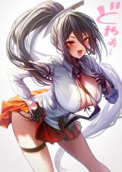Rule 34 | 1girl, absurdres, black gloves, black hair, black necktie, breasts, collared shirt, commentary request, gibagiba, gloves, hair between eyes, hair ornament, heart, heart-shaped pupils, highres, knife, large breasts, long hair, long sleeves, looking at viewer, necktie, open mouth, original, pleated skirt, ponytail, red eyes, red skirt, shirt, skindentation, skirt, smile, solo, symbol-shaped pupils, thigh strap, thighs, very long hair, white background, white shirt