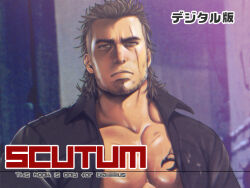 Rule 34 | 1boy, bara, black hair, final fantasy, final fantasy xv, gladiolus amicitia, large pectorals, looking at viewer, male focus, mature male, medium hair, mizuki gai, muscular, muscular male, pectoral cleavage, pectorals, scar, scar across eye, solo, textless version, thick eyebrows, upper body
