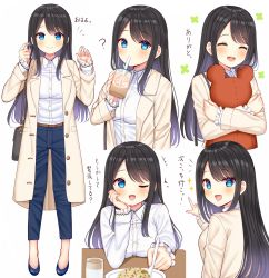 Rule 34 | 1girl, :d, black hair, blue eyes, blush, closed mouth, collared shirt, cup, denim, drinking, highres, holding, holding cup, jacket, jeans, long hair, long sleeves, mizukoshi (marumi), multiple views, one eye closed, open mouth, original, pants, shirt, shoes, smile, unbuttoned, white background, white shirt