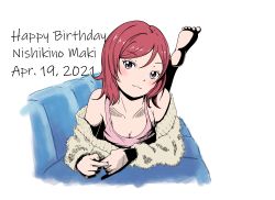 Rule 34 | 1girl, absurdres, artist name, artist request, bare shoulders, barefoot, blush, breasts, cleavage, collarbone, feet, female focus, fur-trimmed sweater, fur trim, hair between eyes, highres, long sleeves, looking at viewer, love live!, love live! school idol project, nishikino maki, parted lips, purple eyes, red hair, short hair, small breasts, smile, solo, sweater, white background, white sweater