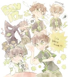 Rule 34 | 1boy, arm support, ben 10, ben 10: omniverse, ben tennyson, brown hair, cup, disposable cup, drinking, drinking straw, green eyes, holding, holding cup, hood, hoodie, omnitrix, one eye closed, shirt, short hair, smoothie, t-shirt