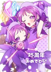 Rule 34 | 2girls, ;d, aged up, anniversary, arms up, blush, border, cowboy shot, dress, dual persona, earrings, gloves, hat, highres, holding, holding wand, jewelry, looking at viewer, magical girl, multiple girls, musical note, ojamajo doremi, one eye closed, one side up, open mouth, outside border, purple dress, purple eyes, purple gloves, purple hair, purple hat, segawa onpu, short hair, smile, snow f1ak3s, standing, wand, white border, witch hat