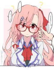 Rule 34 | 1girl, ?, bespectacled, blush, bow, braid, breasts, closed mouth, collared jacket, eyes visible through hair, girls&#039; frontline, glasses, hair bow, hair ornament, hairclip, hexagram, highres, jacket, large breasts, long hair, negev (girls&#039; frontline), out of frame, pink hair, red-framed eyewear, red eyes, red neckwear, sakakiba misogi, side braid, simple background, solo focus, speech bubble, star of david, translation request, two-tone background, upper body