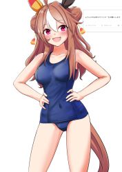 Rule 34 | ahoge, alternate costume, animal ears, breasts, collarbone, commentary request, copano rickey (umamusume), double bun, fang, hair between eyes, hair bun, hands on own hips, herohero (higashi no dou), highres, horse ears, horse tail, looking at viewer, medium breasts, medium hair, navel, old school swimsuit, open mouth, school swimsuit, simple background, swimsuit, tail, translation request, umamusume, white background