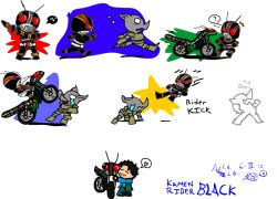 Rule 34 | battlehopper, bicycle, comic, kamen rider, kamen rider black, minami kotaro, tagme