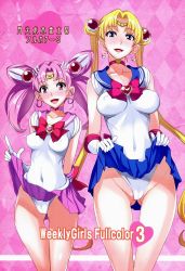 Rule 34 | 2girls, back cover, bishoujo senshi sailor moon, blonde hair, blue eyes, blue sailor collar, blue skirt, blush, bow, breasts, brooch, cameltoe, chibi usa, choker, clothes lift, cone hair bun, cover, covered erect nipples, double bun, earrings, elbow gloves, gloves, gluteal fold, hair bun, hair ornament, hairclip, heart, heart brooch, highres, isao, jewelry, leotard, long hair, magical girl, midriff, miniskirt, mother and daughter, multiple girls, naughty face, navel, pink background, pink eyes, pink hair, quad tails, red bow, sailor chibi moon, sailor collar, sailor moon, sailor senshi, skin tight, skirt, skirt lift, small breasts, thigh gap, tiara, tsukino usagi, twintails, white gloves