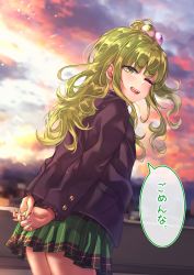 Rule 34 | 1girl, absurdres, arms behind back, blue jacket, cloud, commentary, dusk, eyeball hair ornament, green eyes, green hair, green nails, green skirt, highres, jacket, leaning forward, light particles, long hair, multicolored nails, nail polish, one eye closed, open mouth, original, osanai (shashaki), purple nails, rooftop, school uniform, sharp teeth, shashaki, side ponytail, sidelocks, skirt, solo, striped clothes, striped skirt, tears, teeth, thighs, translated