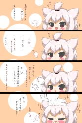 Rule 34 | 1girl, 4koma, :d, absurdres, anger vein, azur lane, blush, brown eyes, chestnut mouth, chibi, closed eyes, comic, commander (azur lane), commentary request, expressive hair, fang, gloves, grey hair, hair ears, hand up, hands up, headpat, heart, highres, kurukurumagical, long sleeves, open mouth, out of frame, shouhou (azur lane), smile, topknot, translation request, v-shaped eyebrows, white gloves