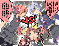 Rule 34 | &gt; &lt;, 4girls, black skirt, black vest, blouse, blue eyes, blue serafuku, brown eyes, brown hair, commentary request, crescent, crescent hair ornament, gloves, hair between eyes, hair ornament, holding, holding microphone, kagerou (kancolle), kantai collection, long hair, long sleeves, microphone, multiple girls, open mouth, pink hair, pink ribbon, pleated skirt, ponytail, purple hair, r-king, red ribbon, ribbon, school uniform, serafuku, shaded face, shiranui (kancolle), shirt, short hair, short hair with long locks, short sleeves, skirt, speech bubble, translation request, twintails, twitter username, uzuki (kancolle), very long hair, vest, white gloves, white shirt, yayoi (kancolle)
