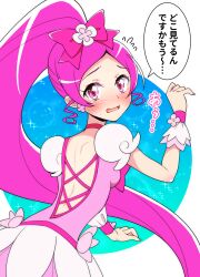 Rule 34 | 1girl, back cutout, blush, bow, choker, clothing cutout, commentary, cure blossom, dress, flying sweatdrops, frilled cuffs, from behind, hair bow, hanasaki tsubomi, heartcatch precure!, high ponytail, highres, kaatsu katsurou, leaning forward, long hair, looking at viewer, looking back, magical girl, open mouth, pink bow, pink choker, pink dress, pink eyes, pink hair, ponytail, precure, puffy short sleeves, puffy sleeves, short dress, short sleeves, smile, solo, sparkle, standing, sweatdrop, translated, very long hair