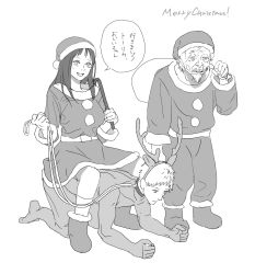 Rule 34 | 1girl, 2boys, all fours, animal costume, animal ears, antlers, beard, black hair, breasts, chainsaw man, facial hair, fake animal ears, greyscale, hat, highres, holding, holding leash, holding sack, holding whip, horns, large breasts, leash, long hair, looking down, looking to the side, mole, mole under eye, mole under mouth, monochrome, multiple boys, multiple moles, old, old man, reindeer antlers, reindeer costume, riding, riki (riki unc), sack, santa claus (chainsaw man), santa claus of germany (chainsaw man), santa costume, santa hat, short hair, simple background, speech bubble, tolka (chainsaw man), translation request, whip, white background, white hair
