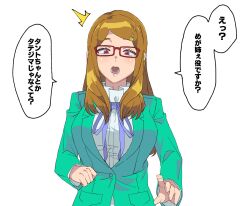 Rule 34 | 1girl, akai meganee, blue ribbon, breasts, brown hair, commentary request, glasses, green jacket, highres, jacket, large breasts, long hair, long sleeves, looking at viewer, open mouth, pink eyes, pretty series, red-framed eyewear, ribbon, shirt, simple background, solo, speech bubble, surprised, translation request, tsujii luki, upper body, waccha primagi!, white background, white shirt