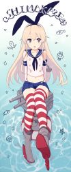Rule 34 | 10s, 1girl, bad id, bad pixiv id, blonde hair, blue eyes, gloves, hairband, kantai collection, kise (swimmt), long hair, rensouhou-chan, sailor collar, shimakaze (kancolle), striped clothes, striped thighhighs, thighhighs